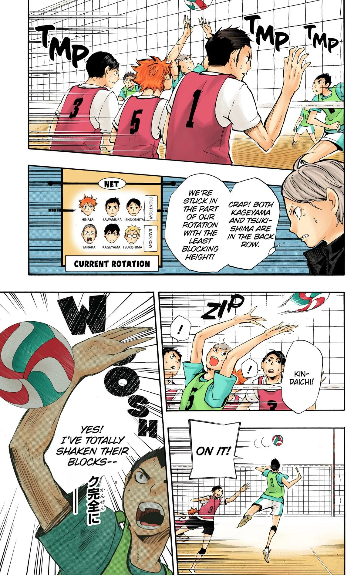 Read Haikyu en Manga Online