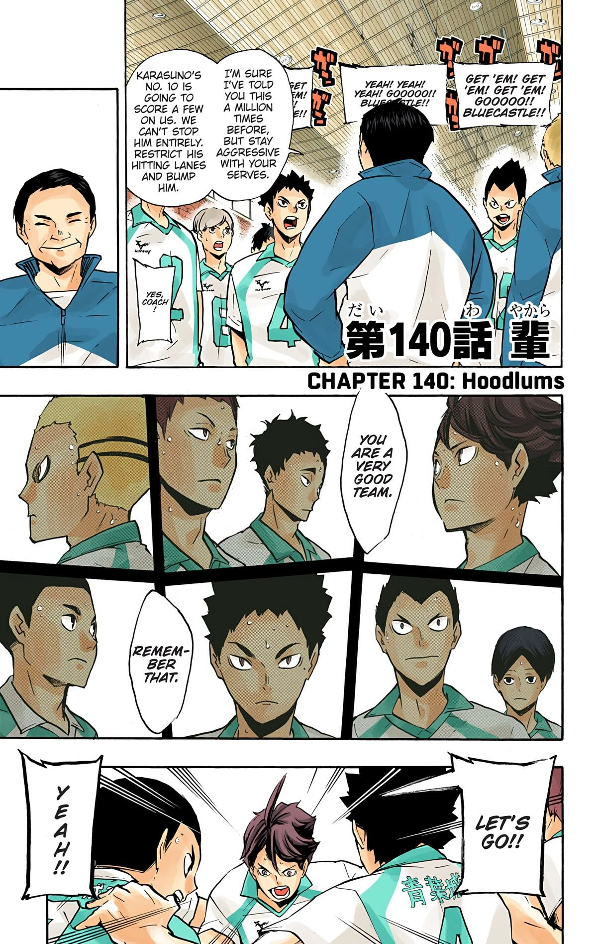 Read Haikyu en Manga Online