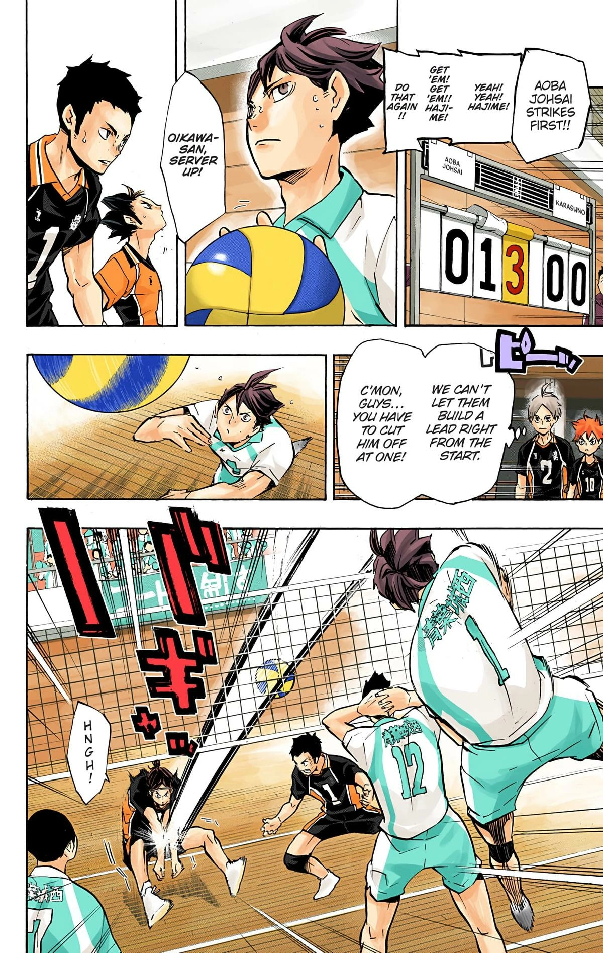 Read Haikyu en Manga Online