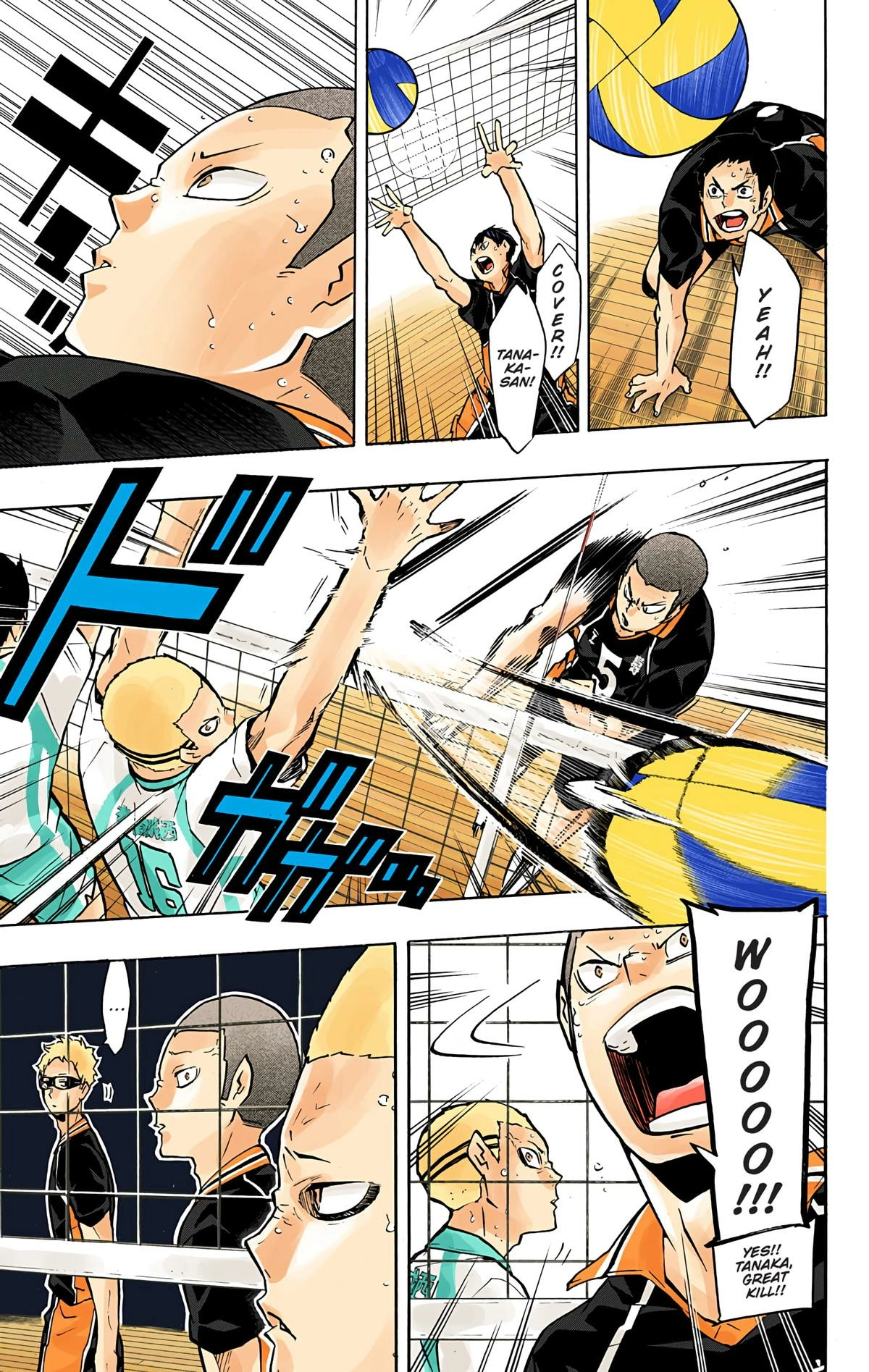 Read Haikyu en Manga Online
