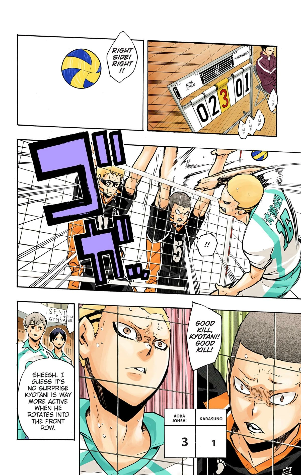Read Haikyu en Manga Online