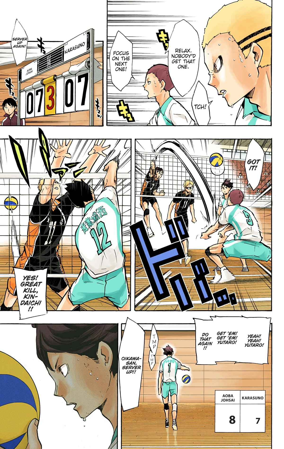 Read Haikyu en Manga Online