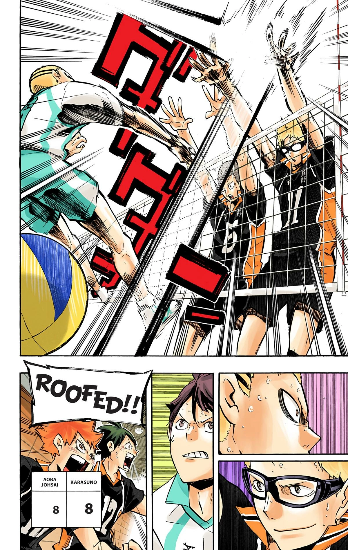 Read Haikyu en Manga Online