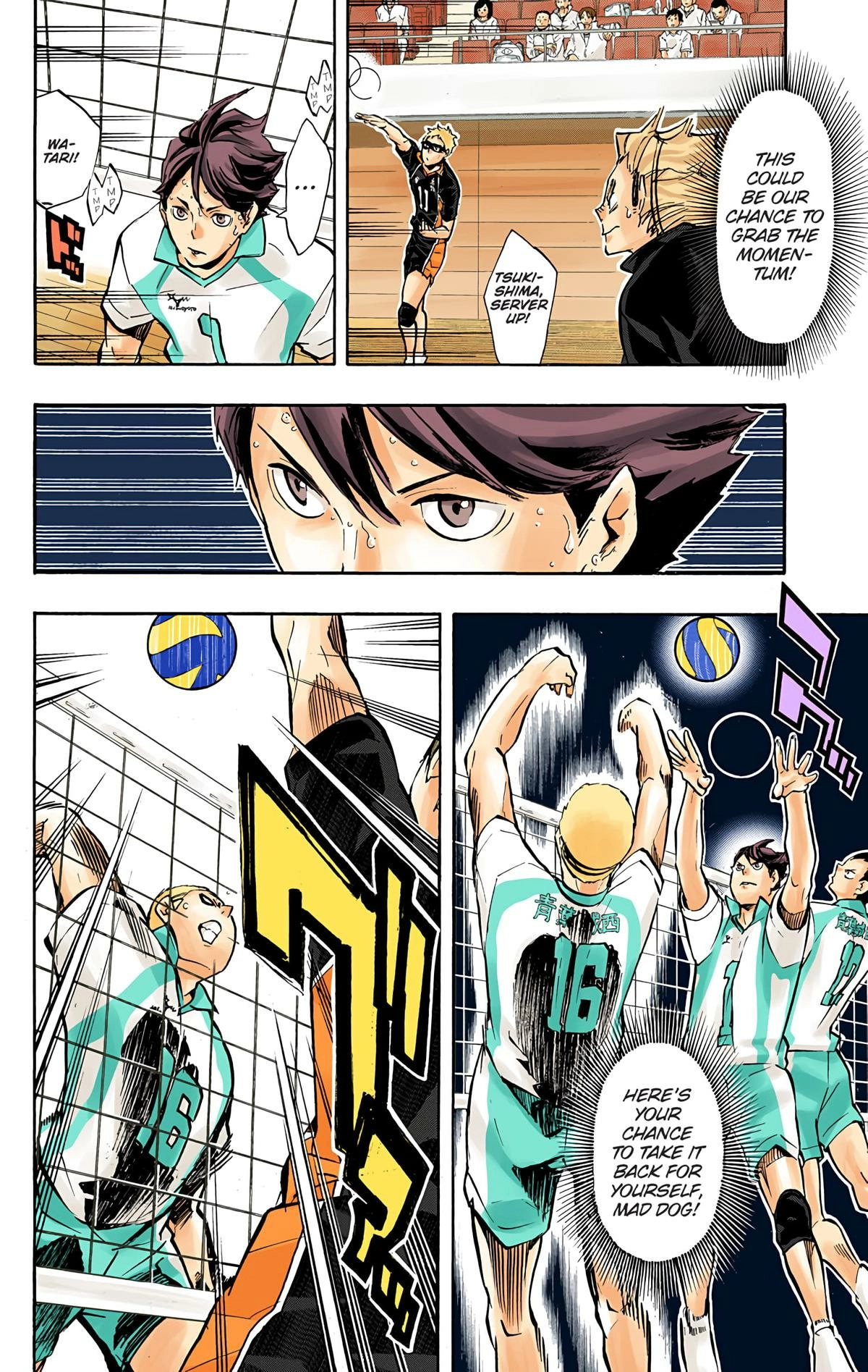 Read Haikyu en Manga Online