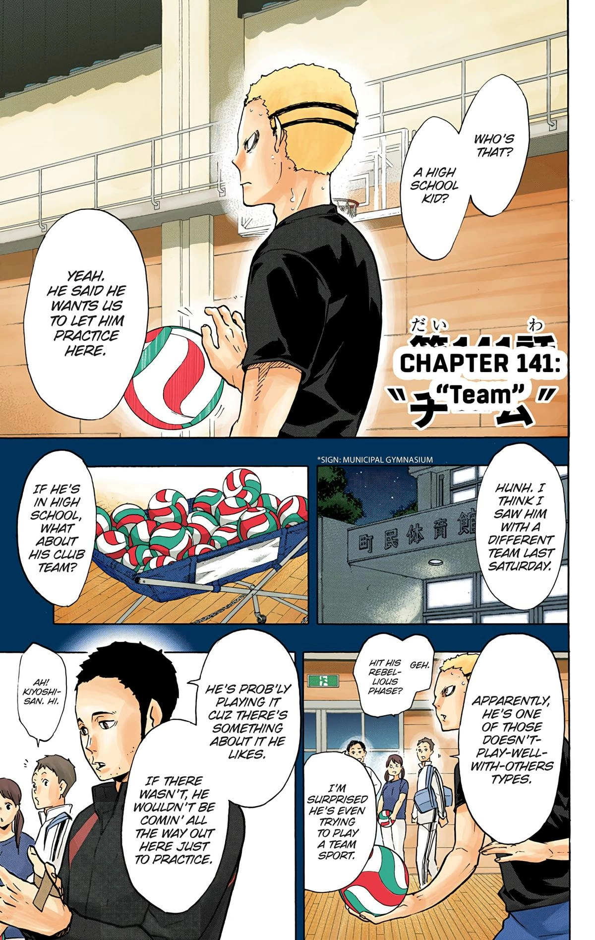 Read Haikyu en Manga Online