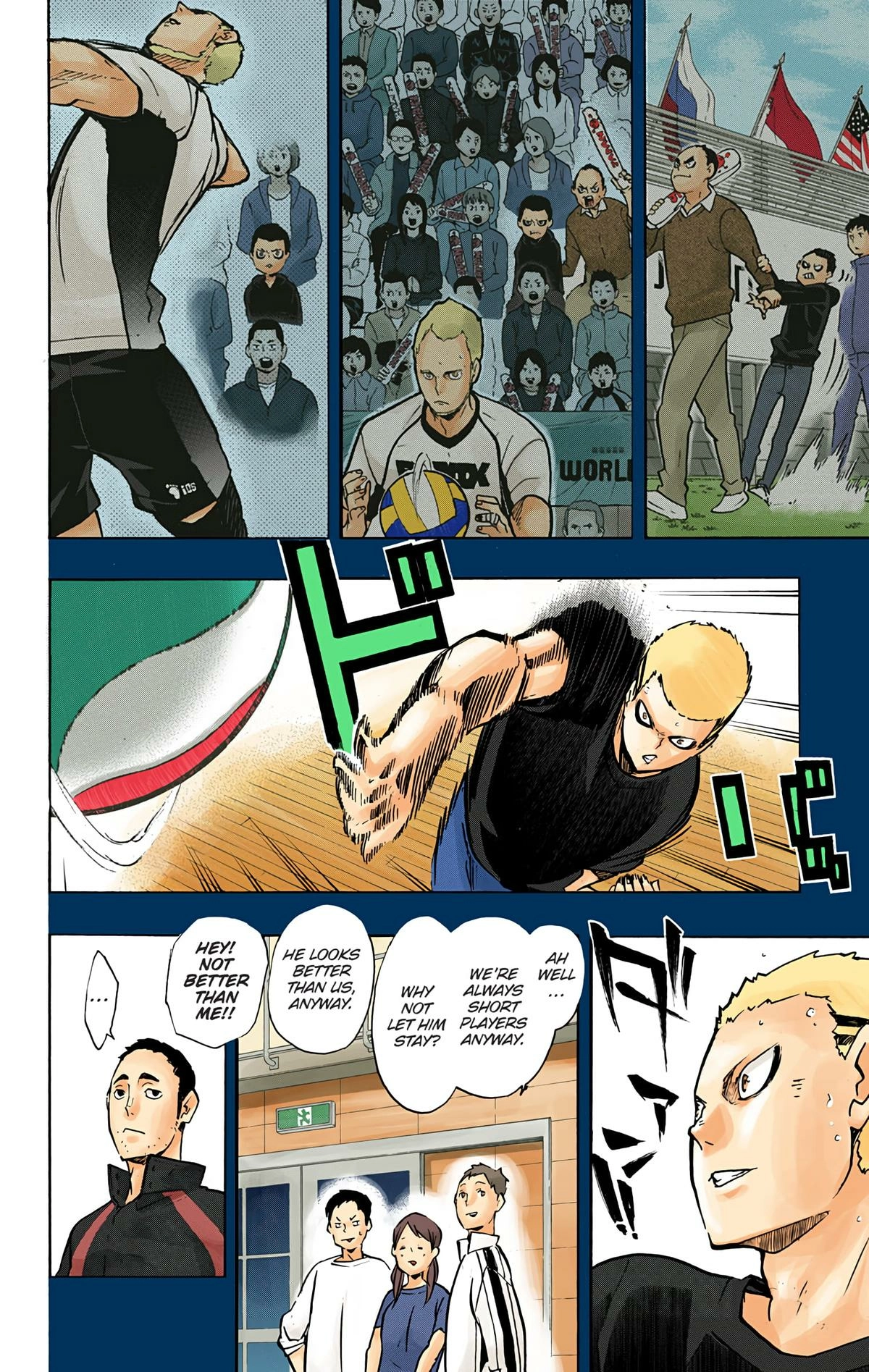Read Haikyu en Manga Online