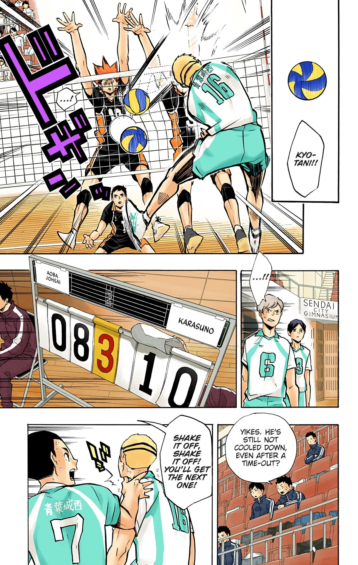 Read Haikyu en Manga Online