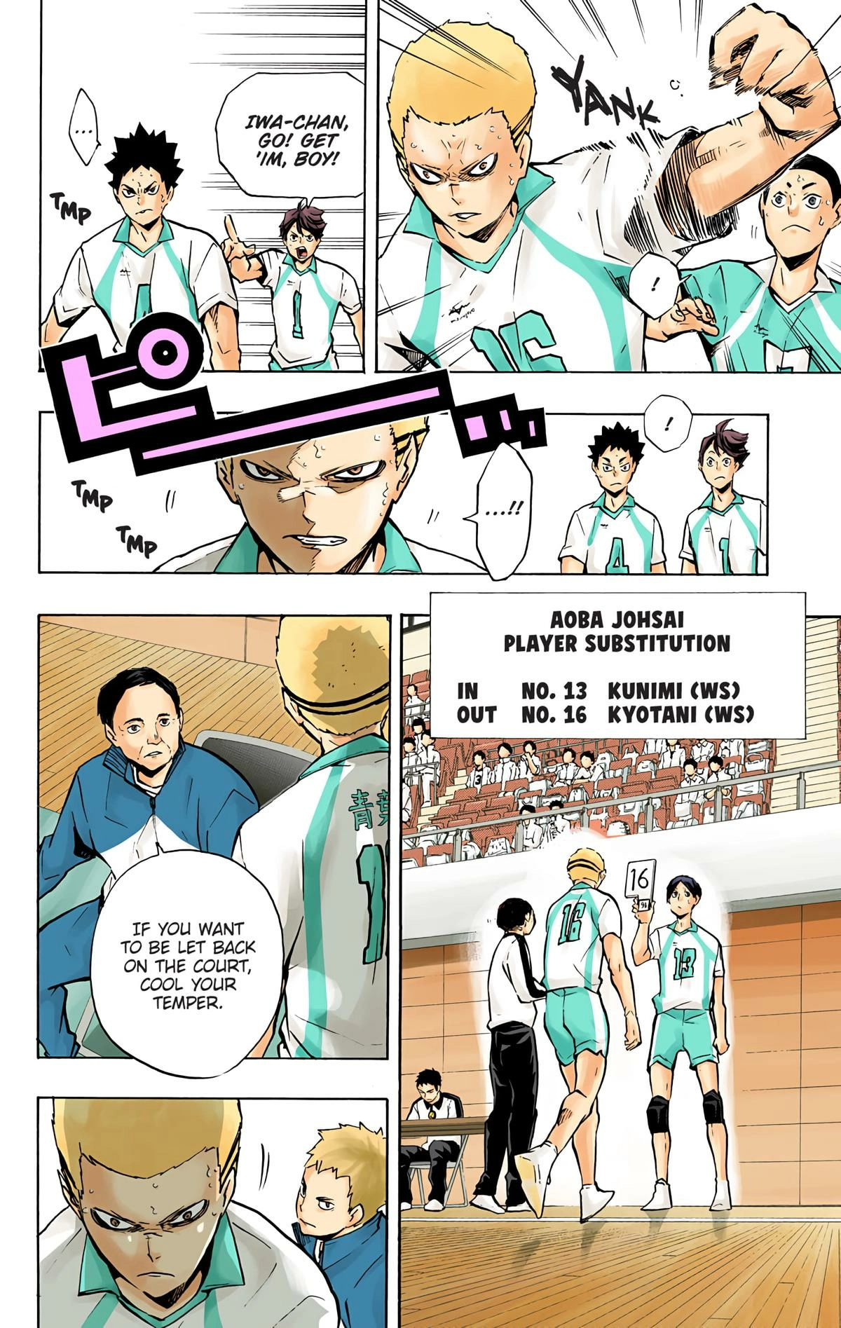 Read Haikyu en Manga Online