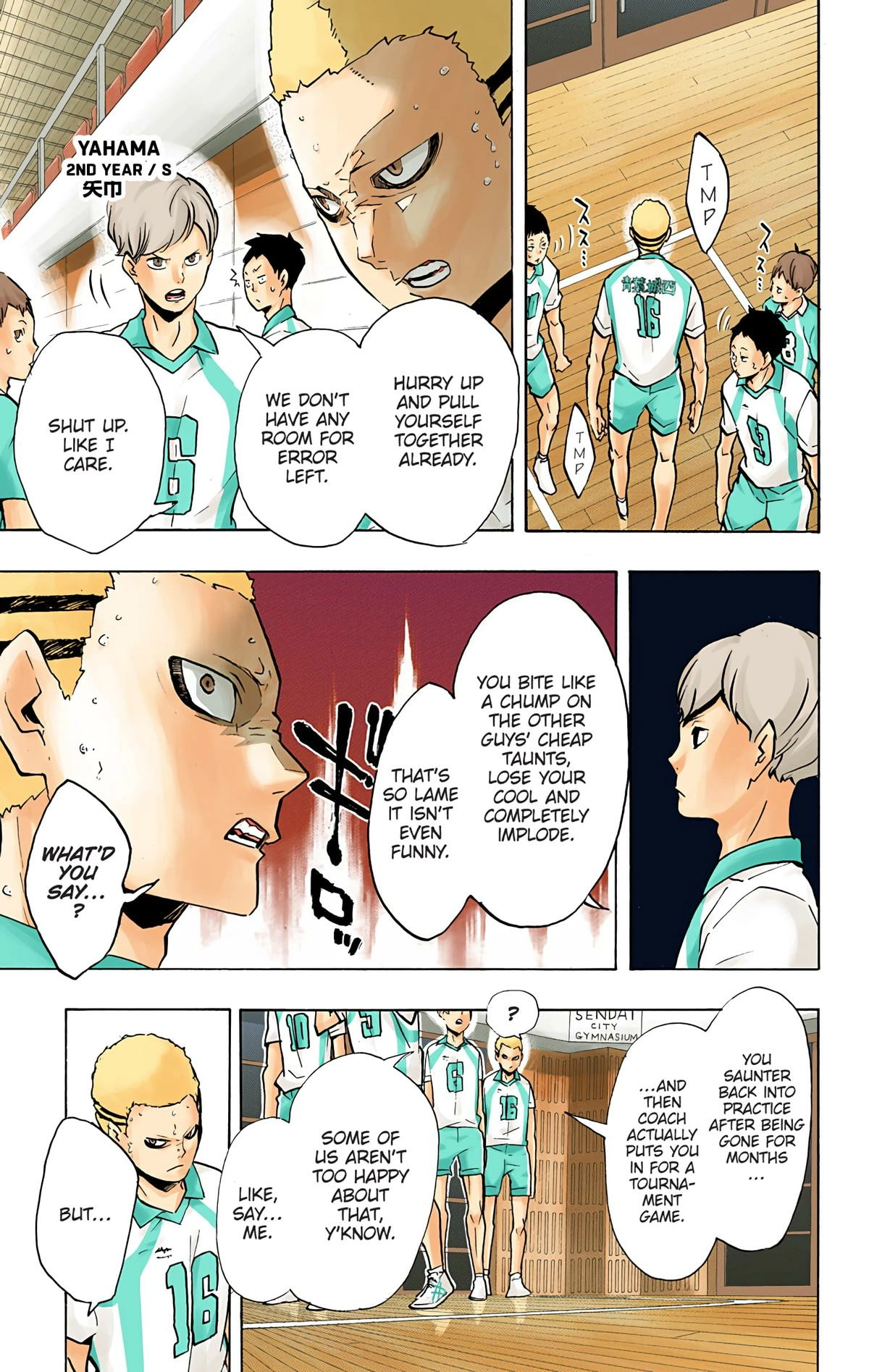 Read Haikyu en Manga Online