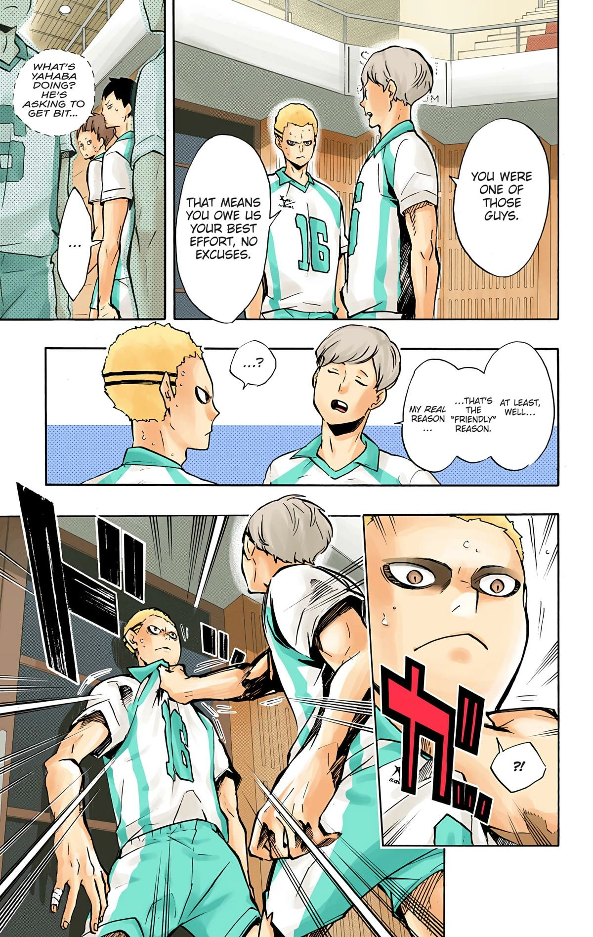 Read Haikyu en Manga Online