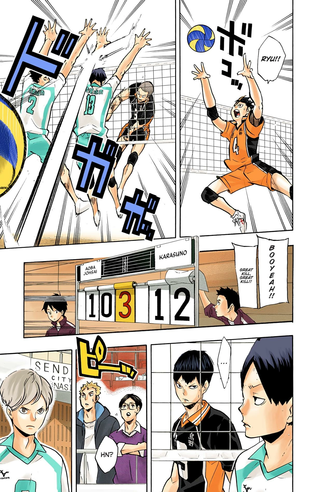 Read Haikyu en Manga Online