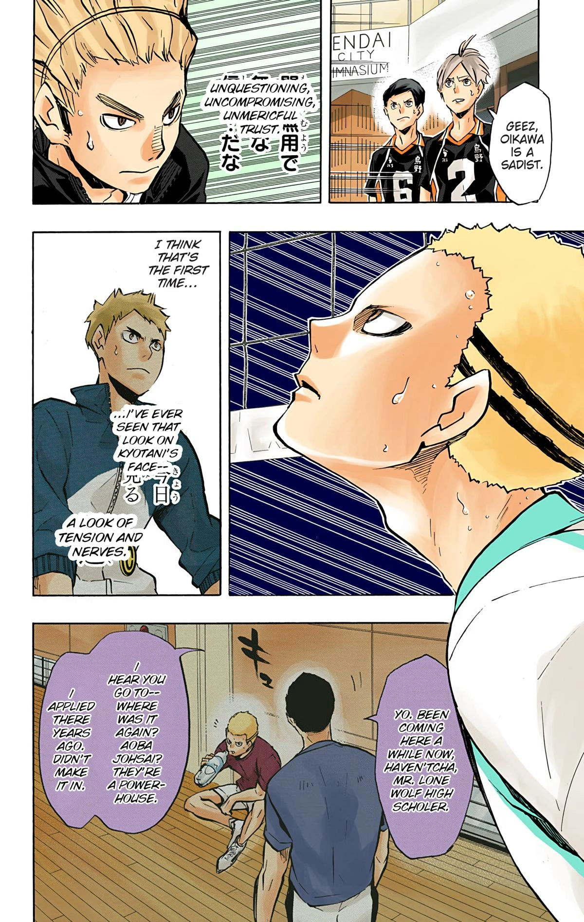 Read Haikyu en Manga Online