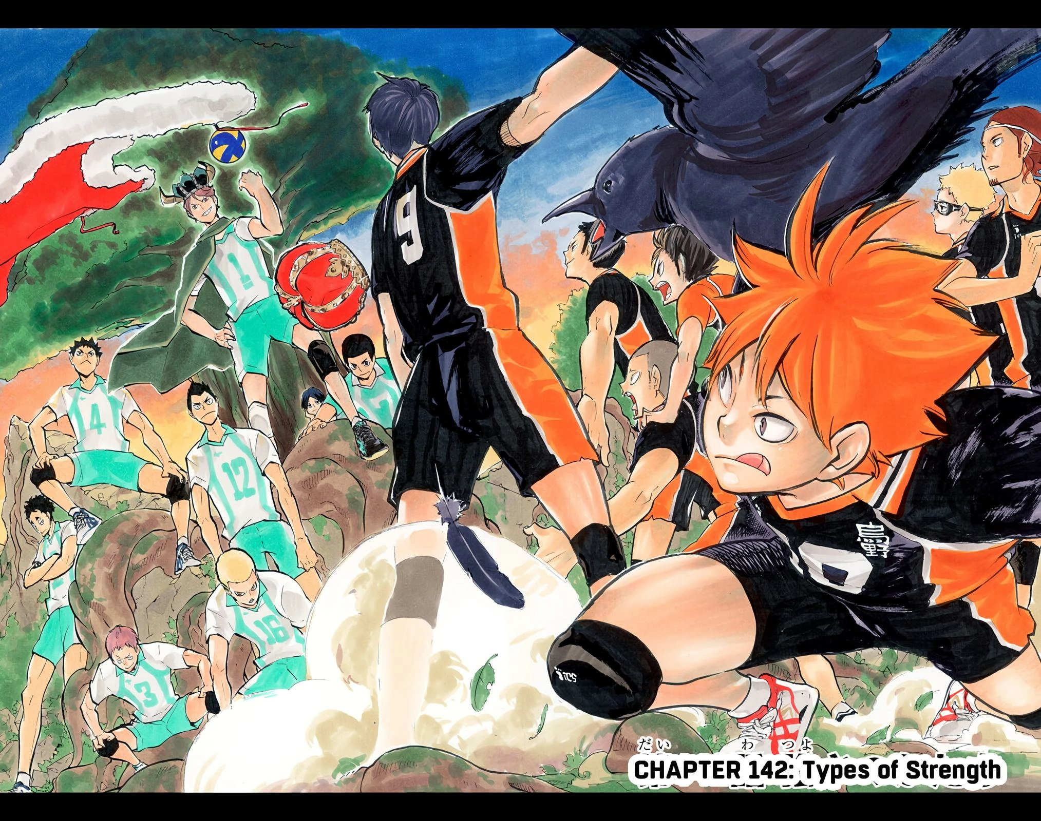 Read Haikyu en Manga Online