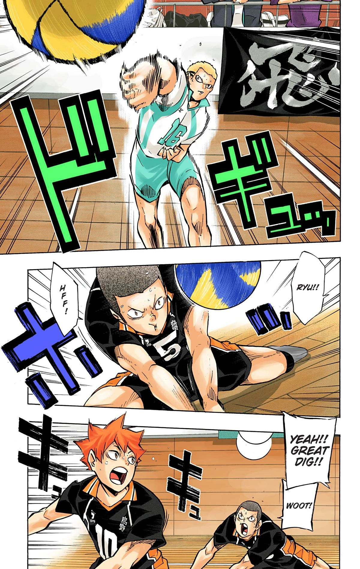 Read Haikyu en Manga Online