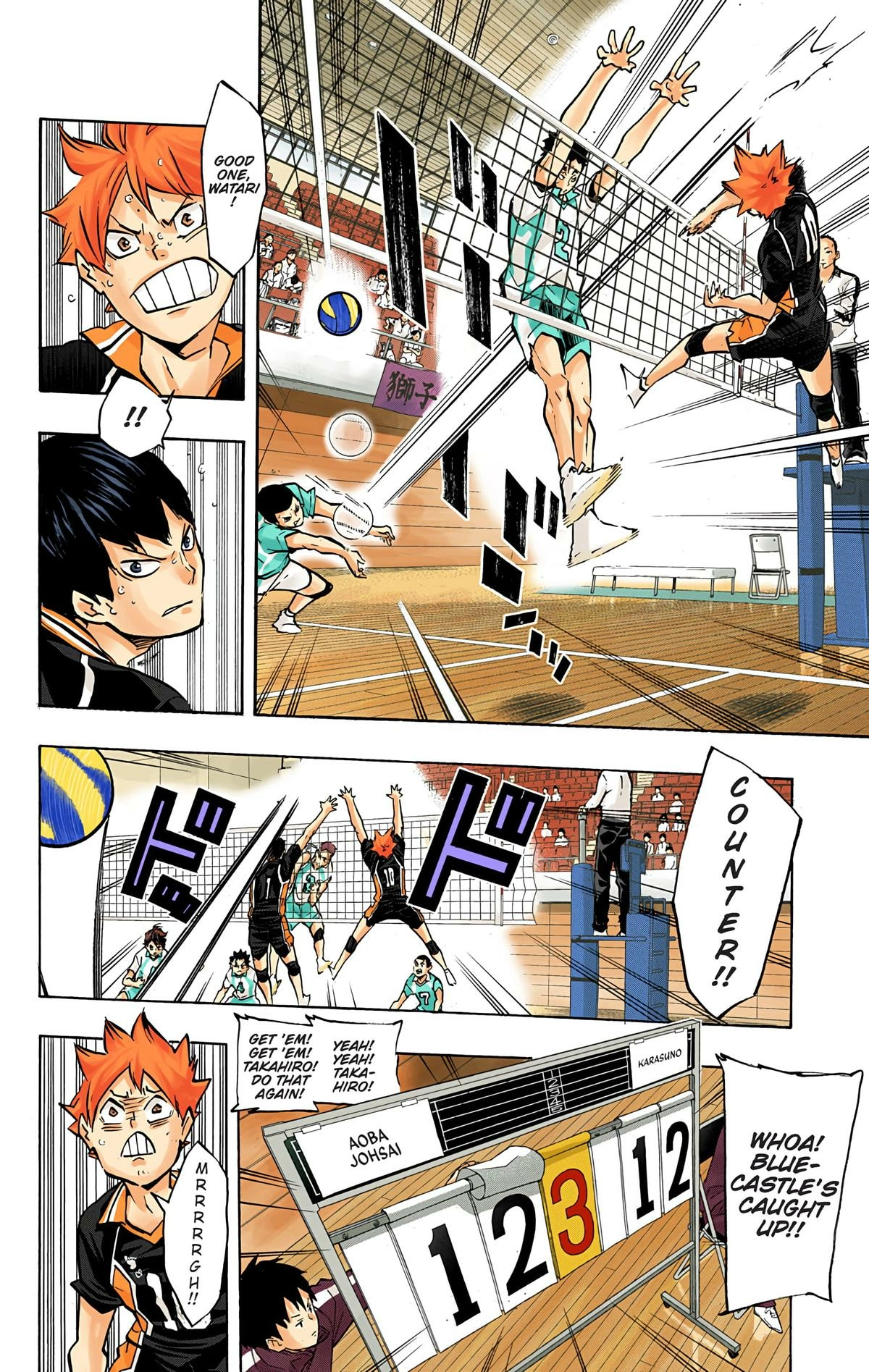 Read Haikyu en Manga Online