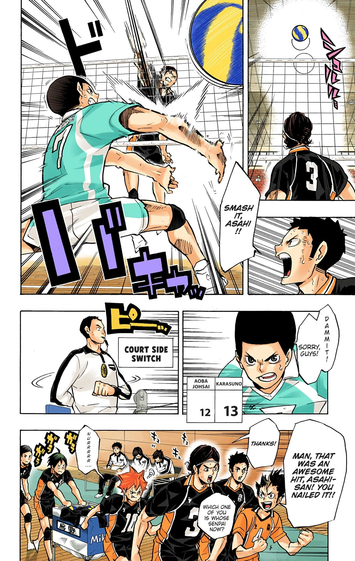 Read Haikyu en Manga Online