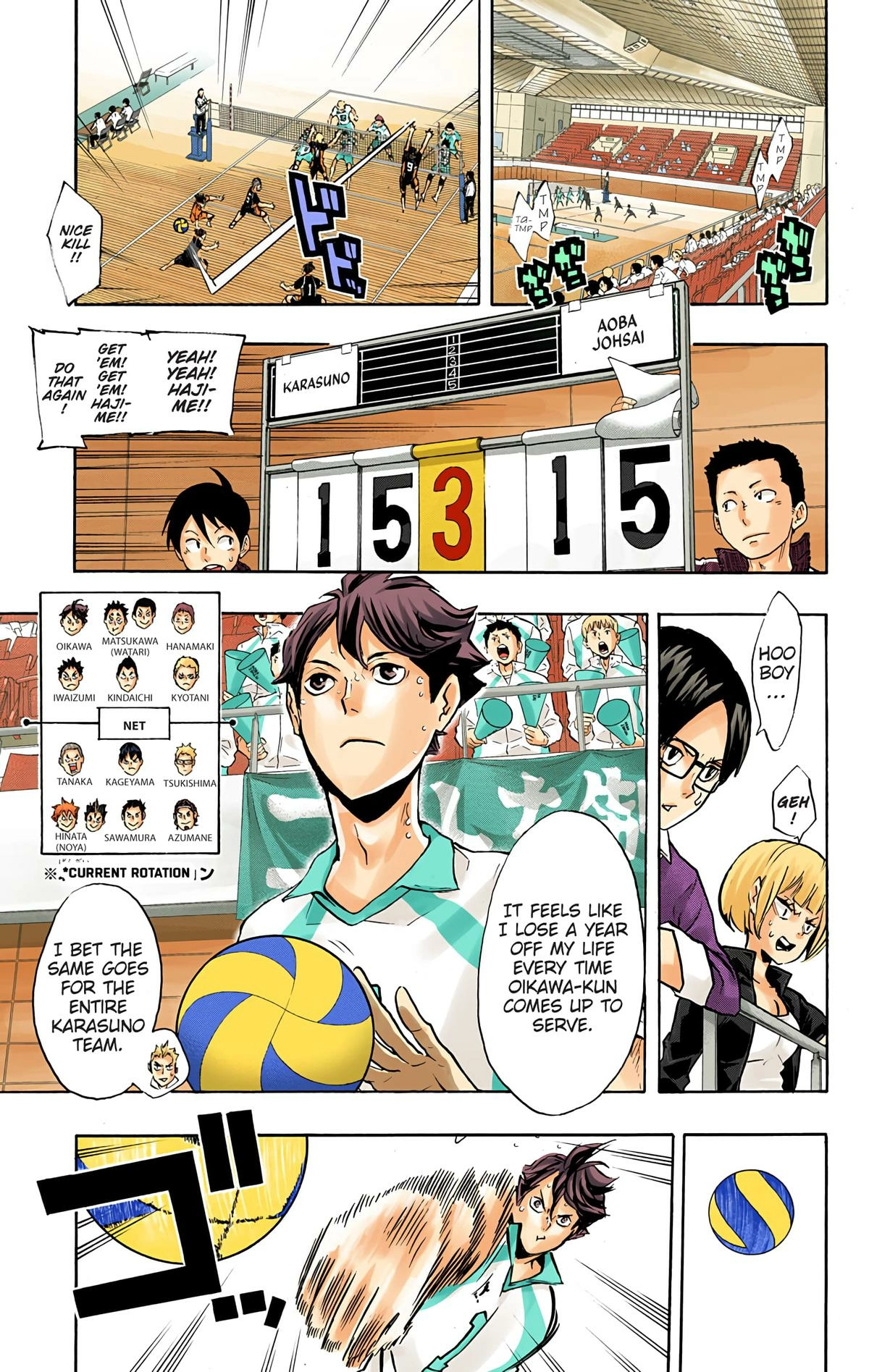 Read Haikyu en Manga Online