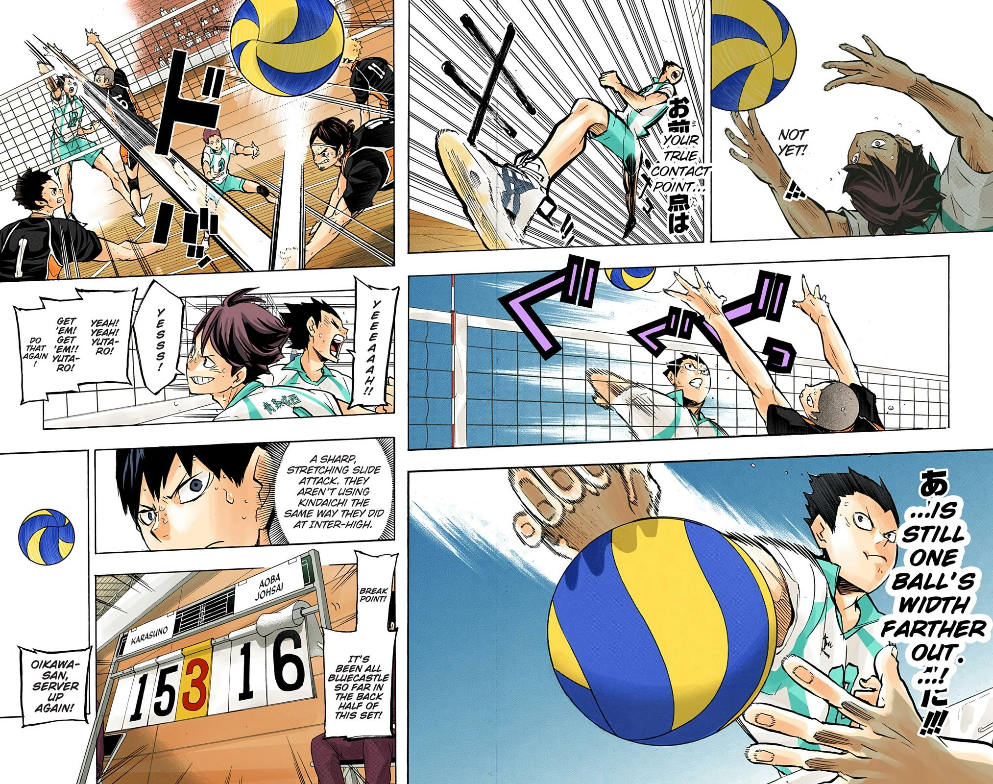 Read Haikyu en Manga Online