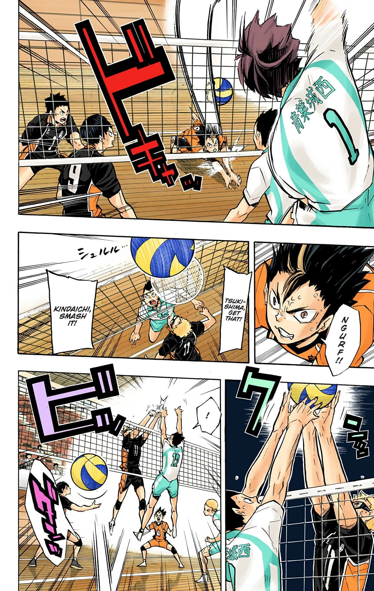 Read Haikyu en Manga Online