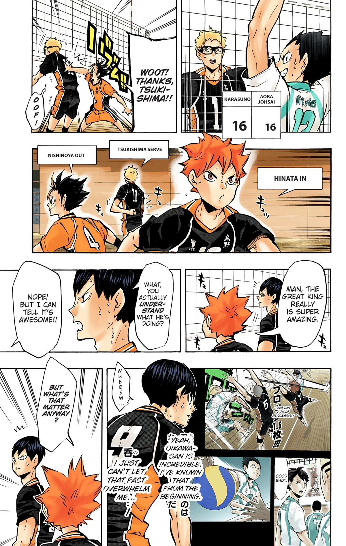 Read Haikyu en Manga Online