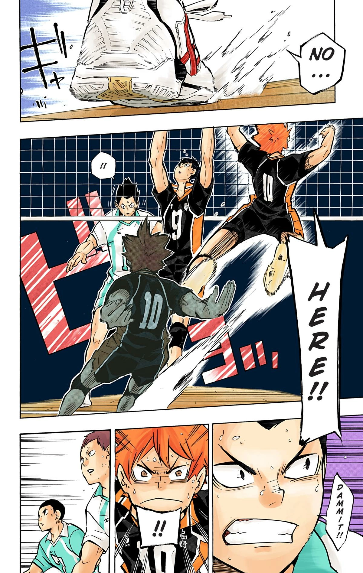 Read Haikyu en Manga Online