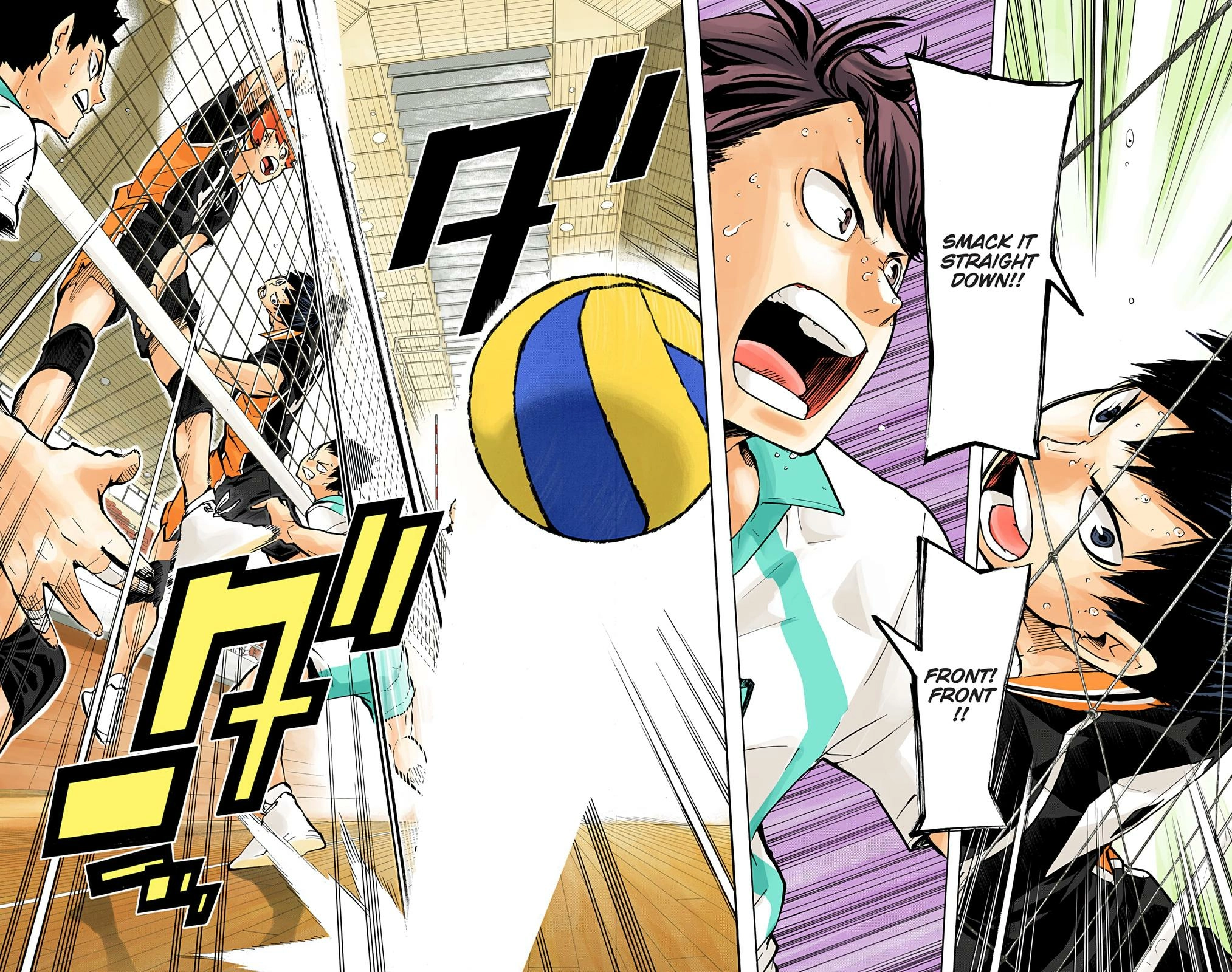 Read Haikyu en Manga Online