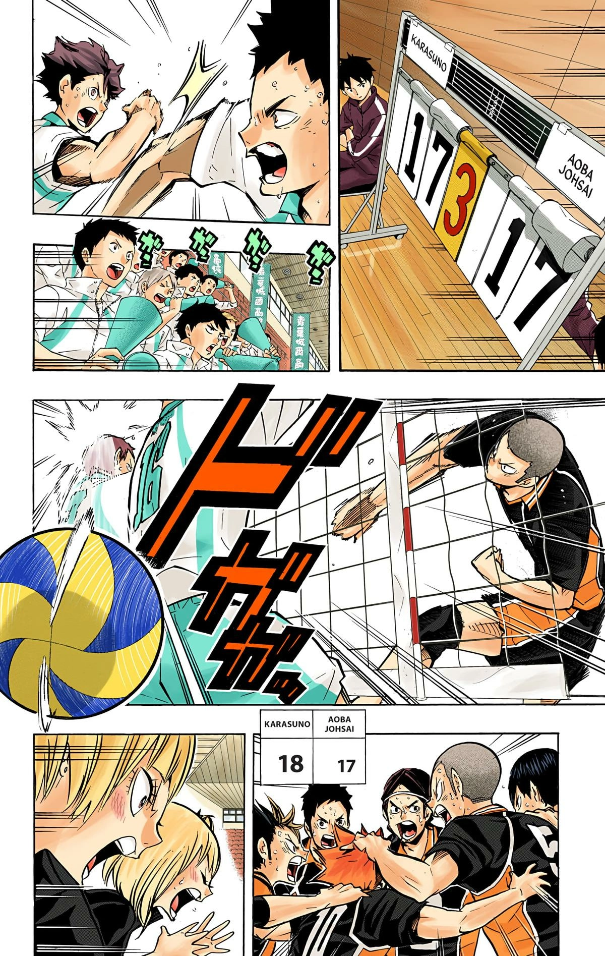 Read Haikyu en Manga Online
