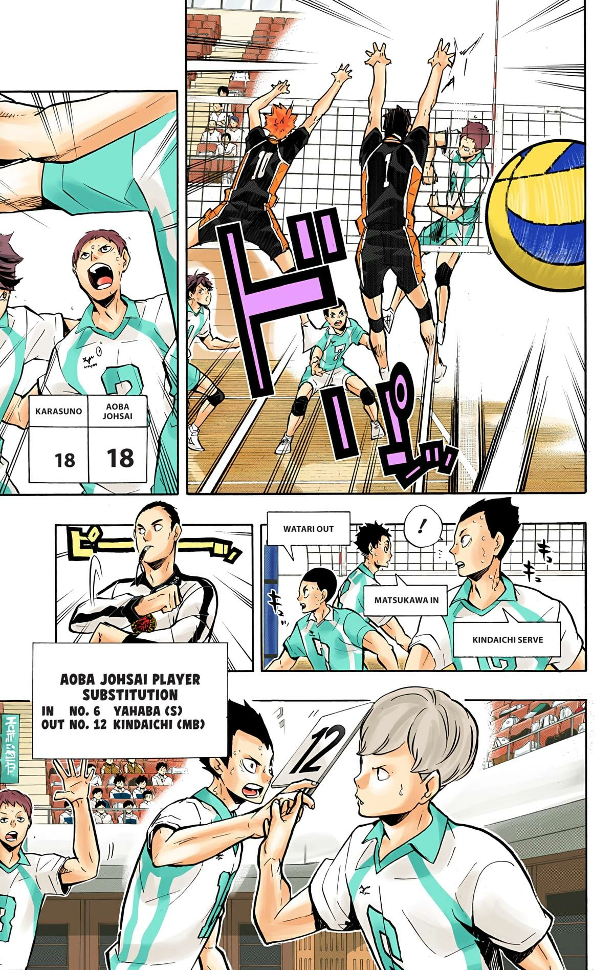 Read Haikyu en Manga Online