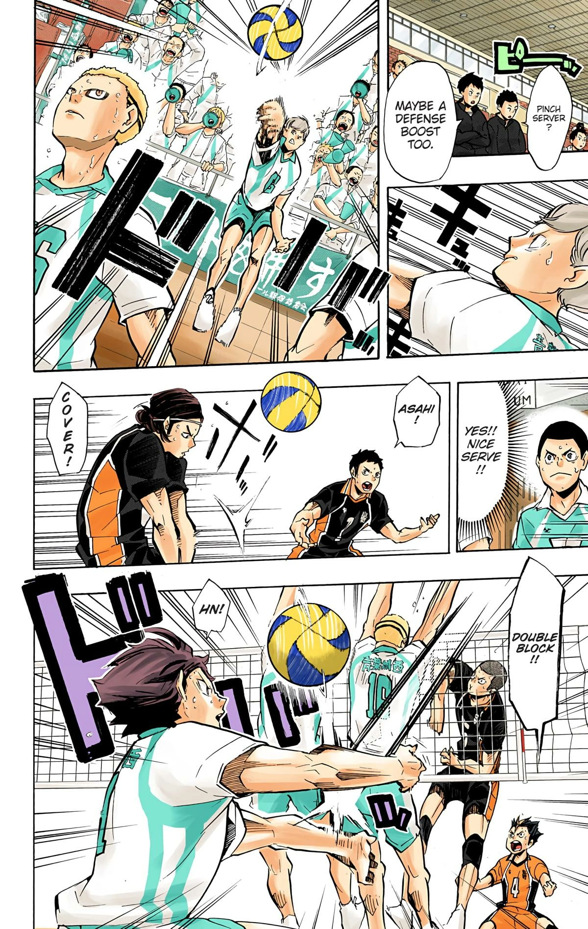 Read Haikyu en Manga Online