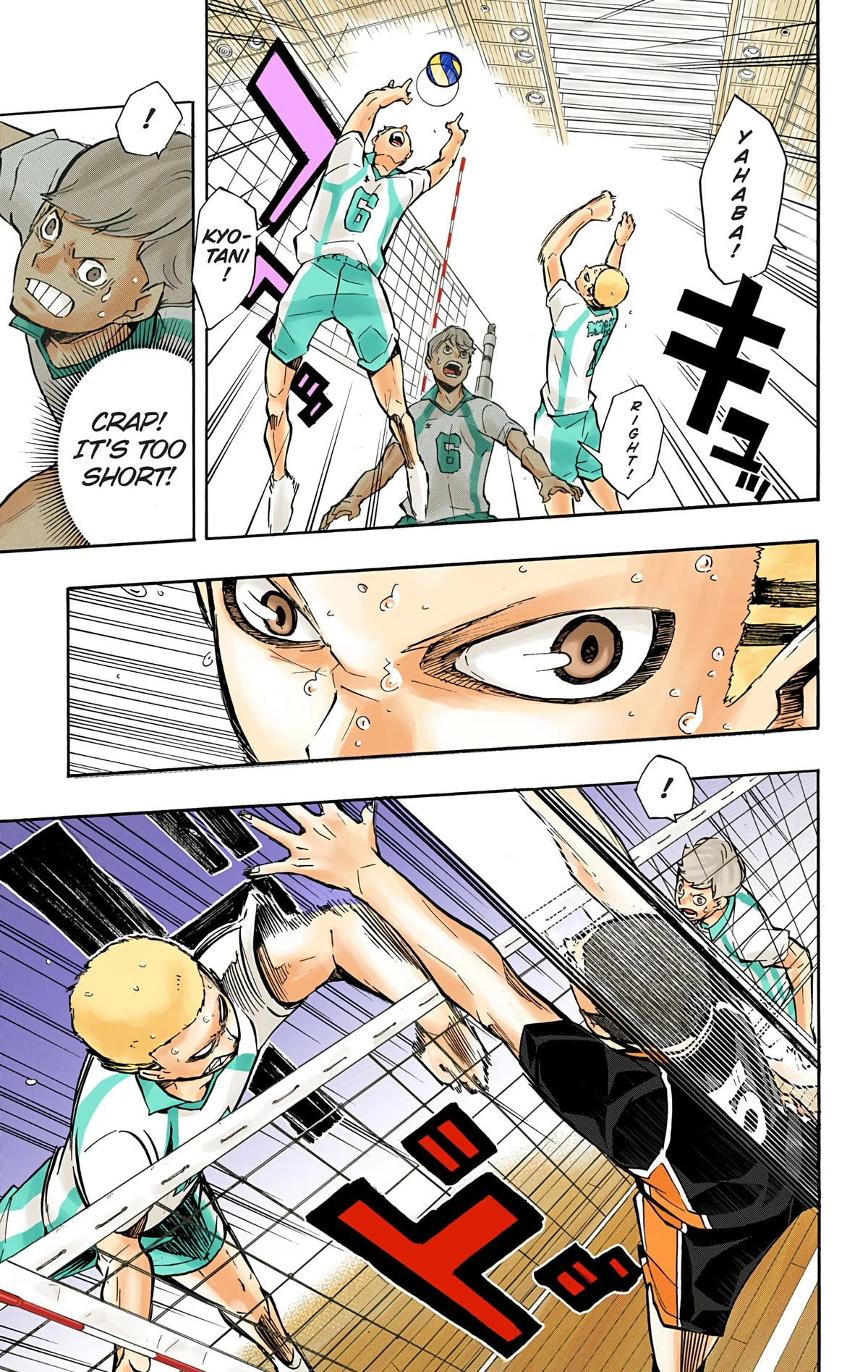 Read Haikyu en Manga Online