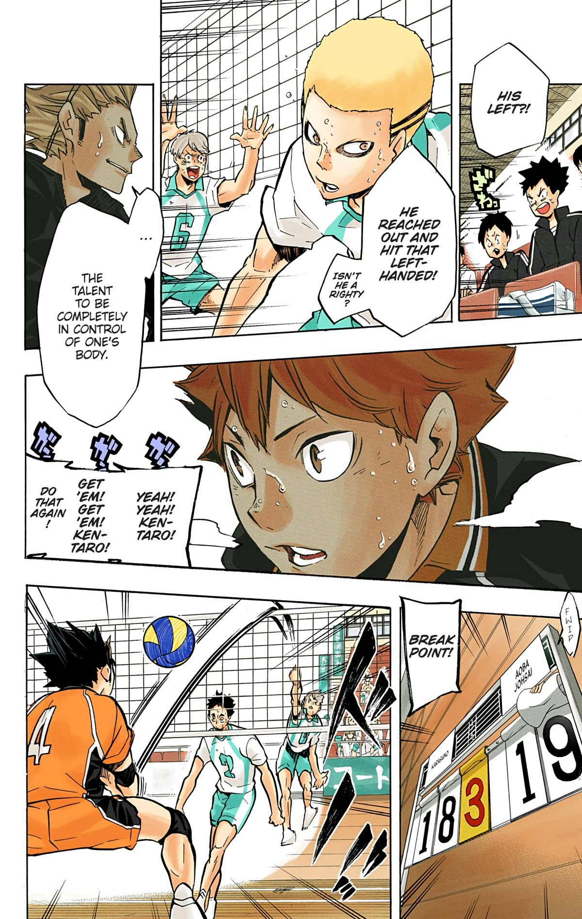 Read Haikyu en Manga Online