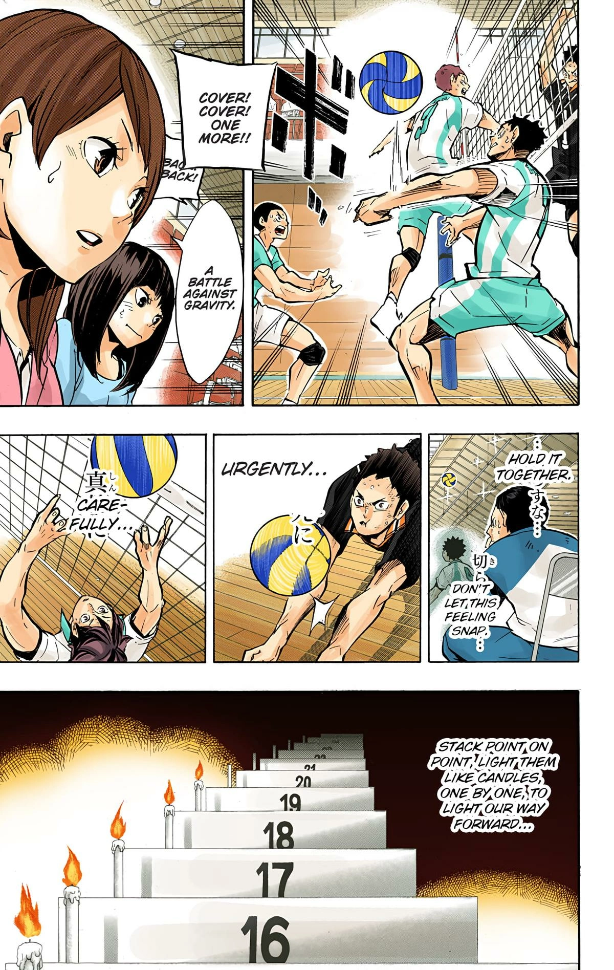 Read Haikyu en Manga Online