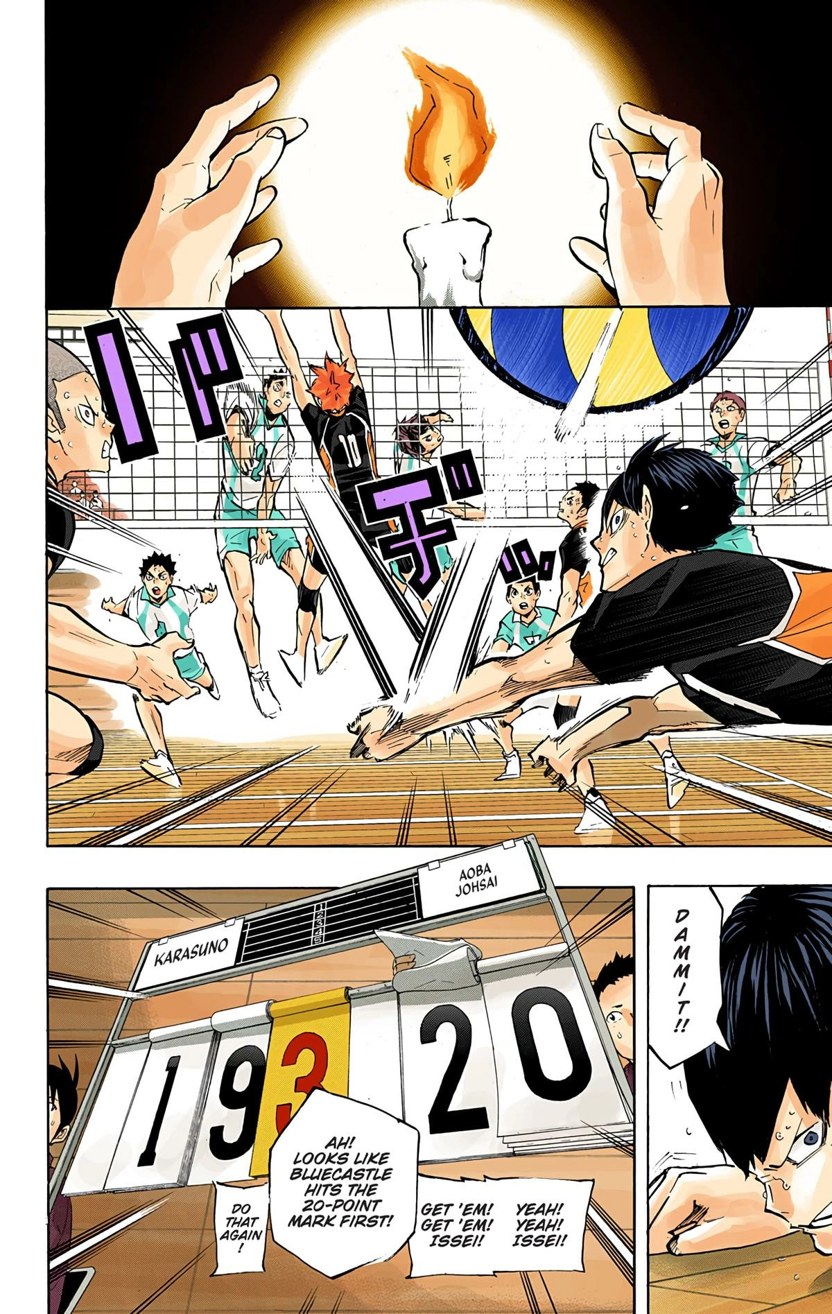 Read Haikyu en Manga Online