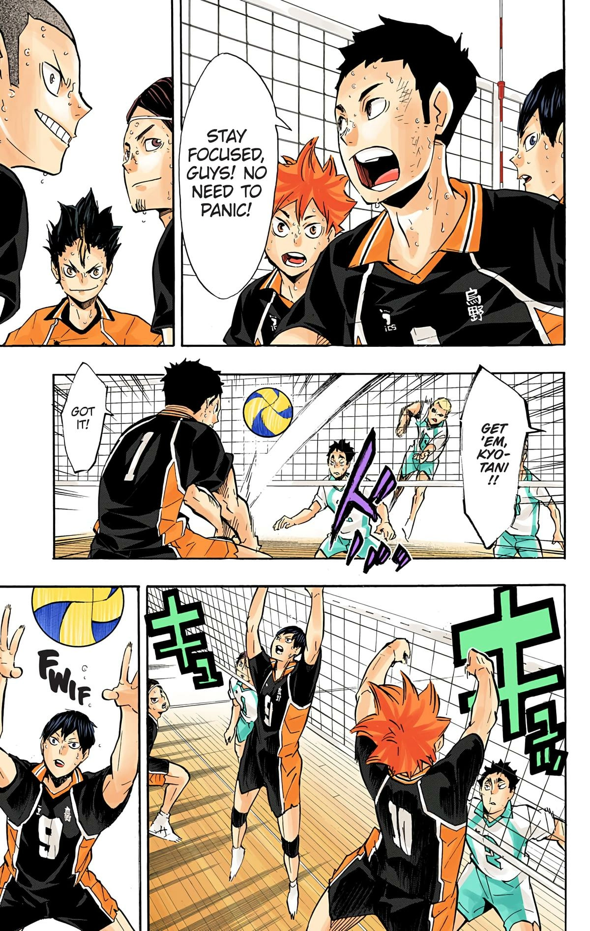 Read Haikyu en Manga Online