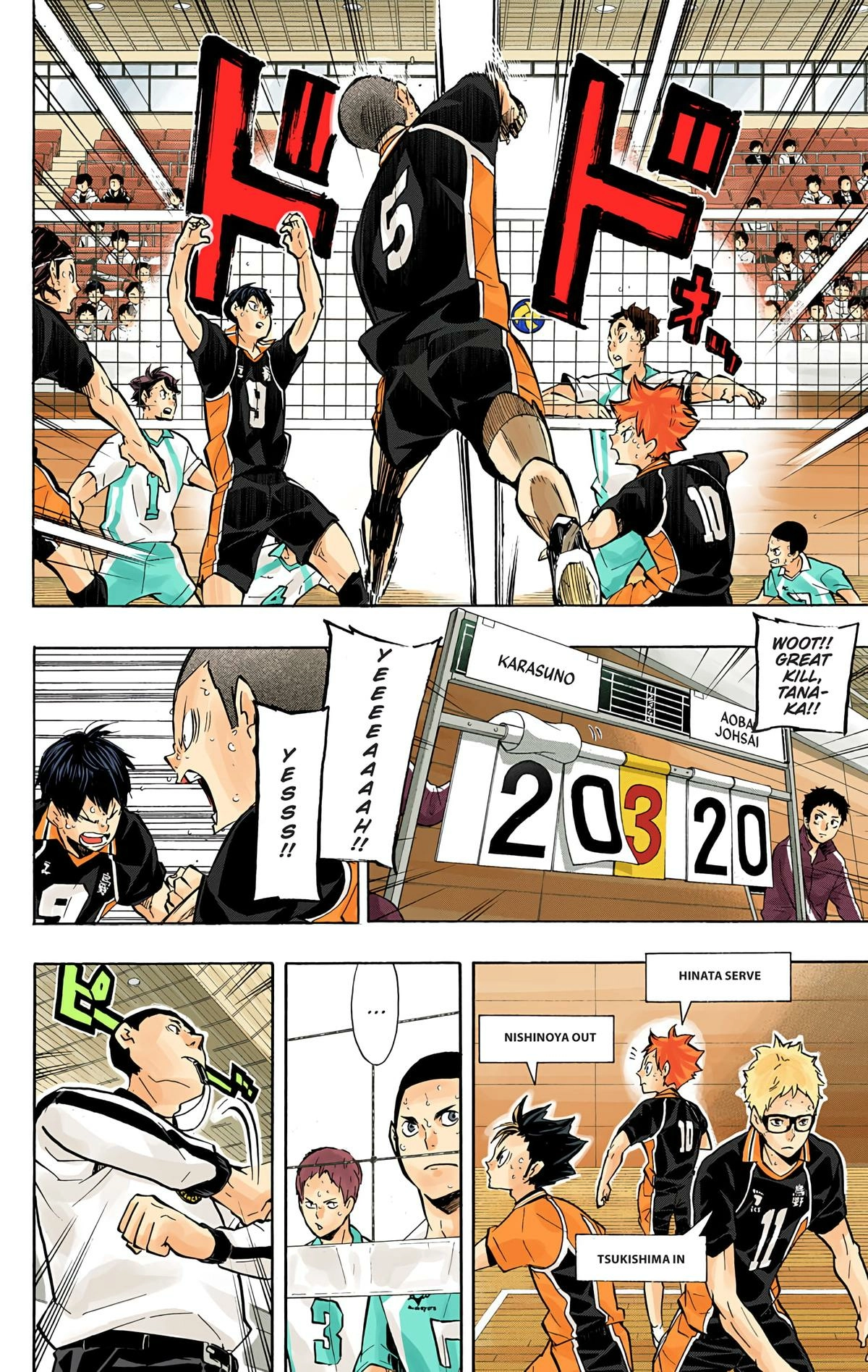 Read Haikyu en Manga Online
