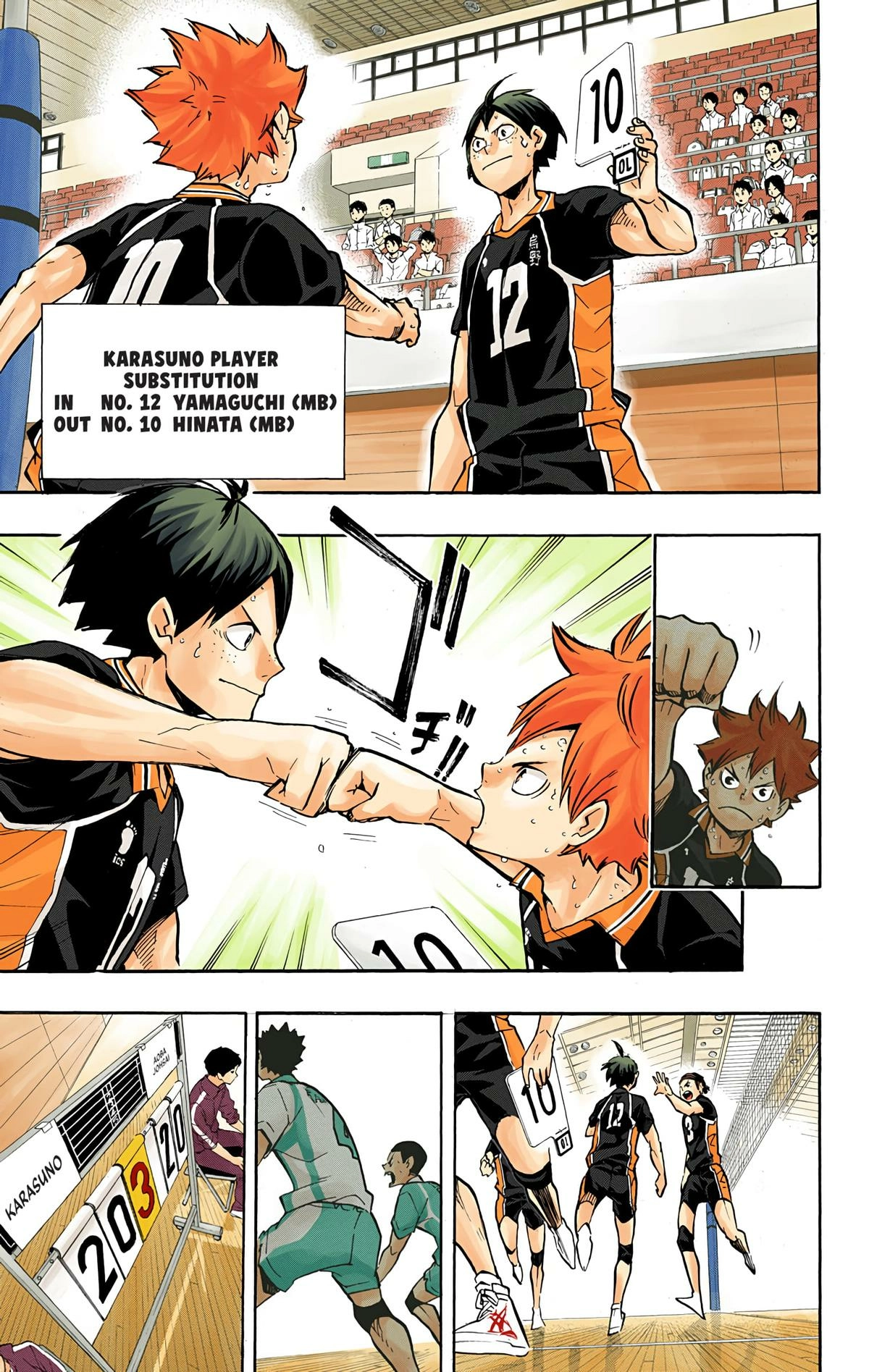 Read Haikyu en Manga Online