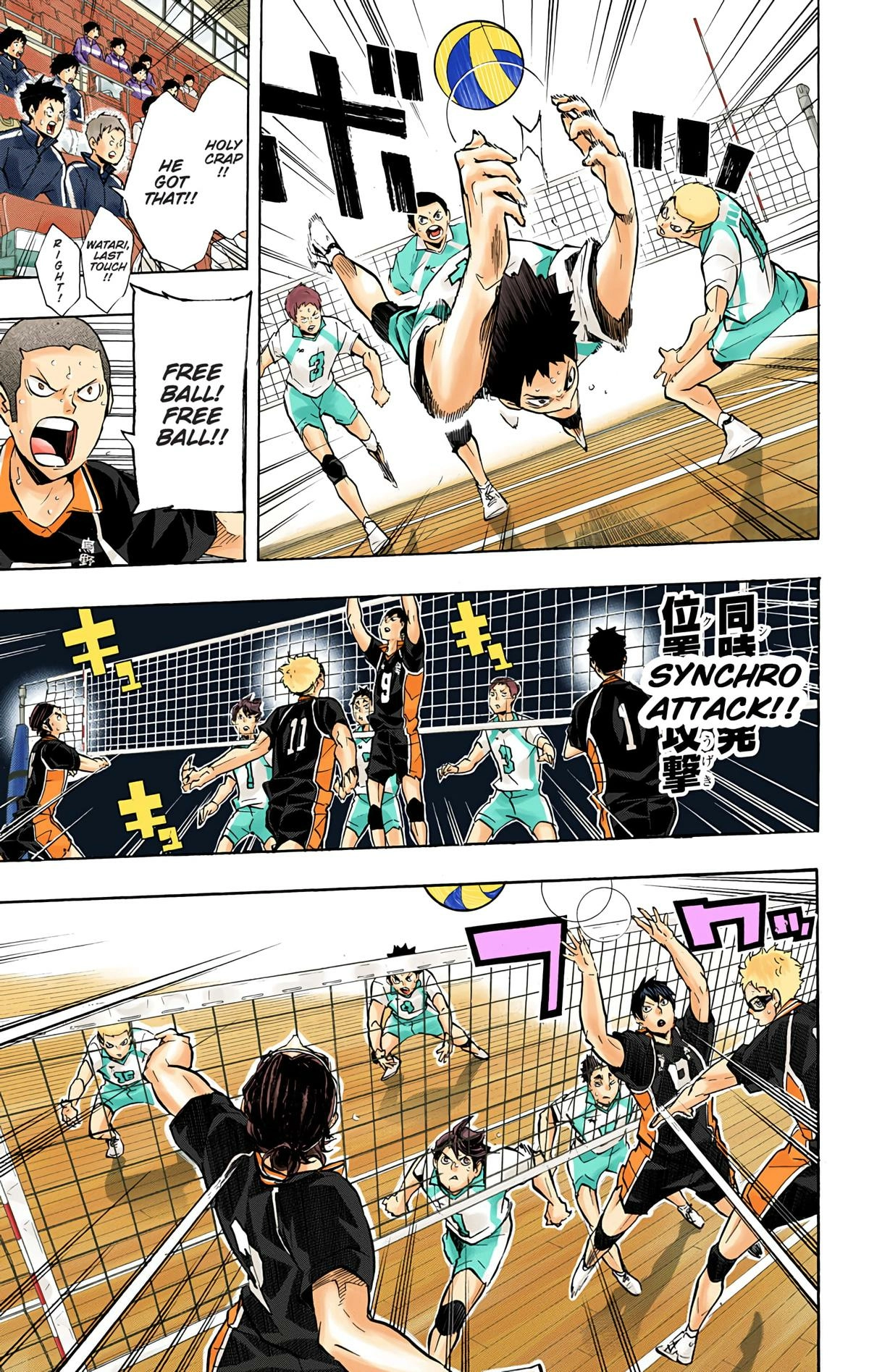 Read Haikyu en Manga Online
