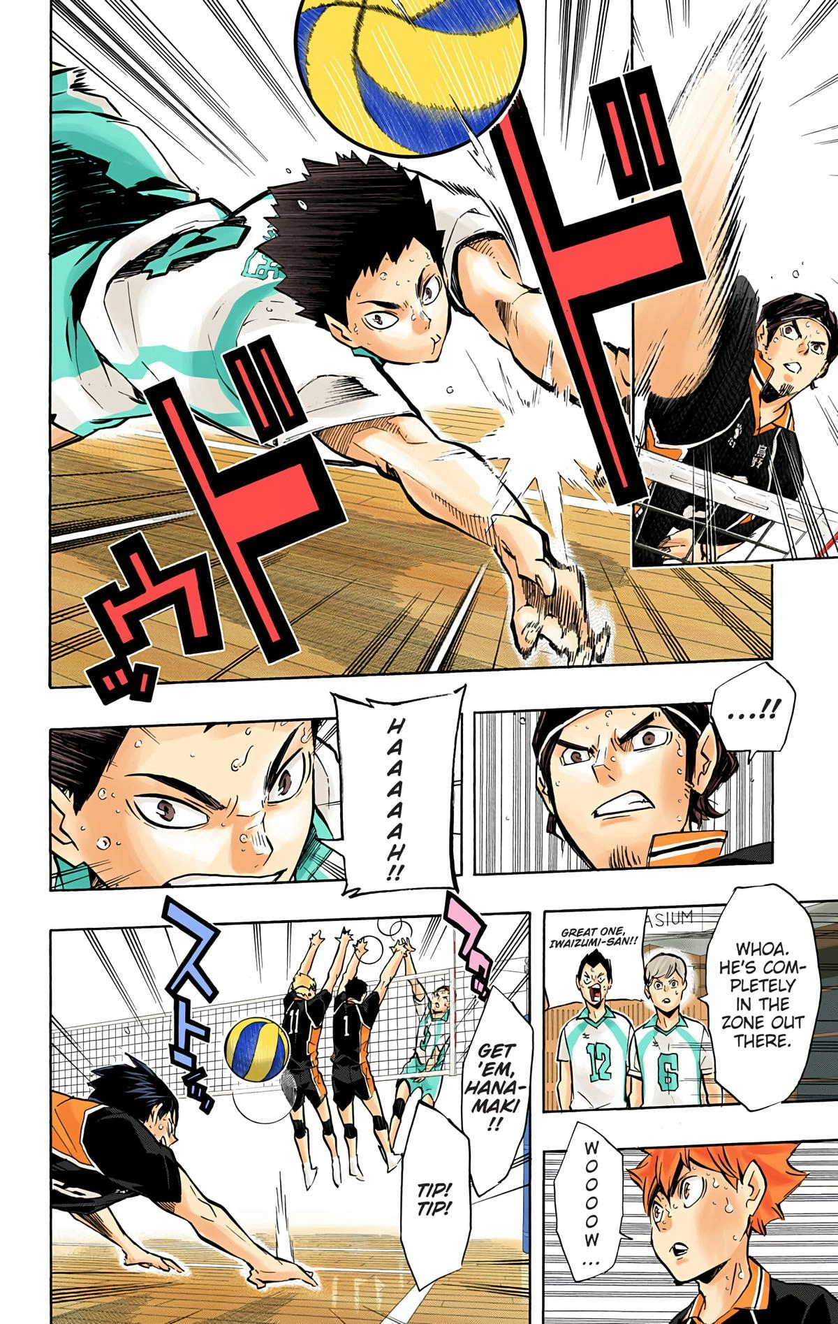 Read Haikyu en Manga Online