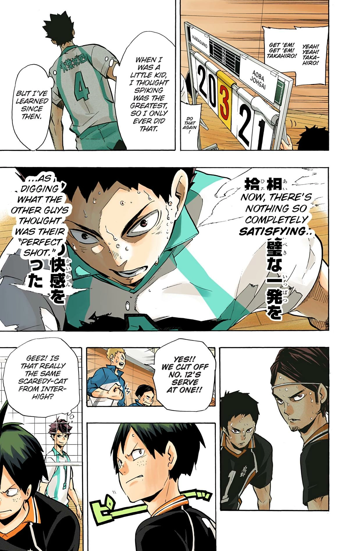 Read Haikyu en Manga Online