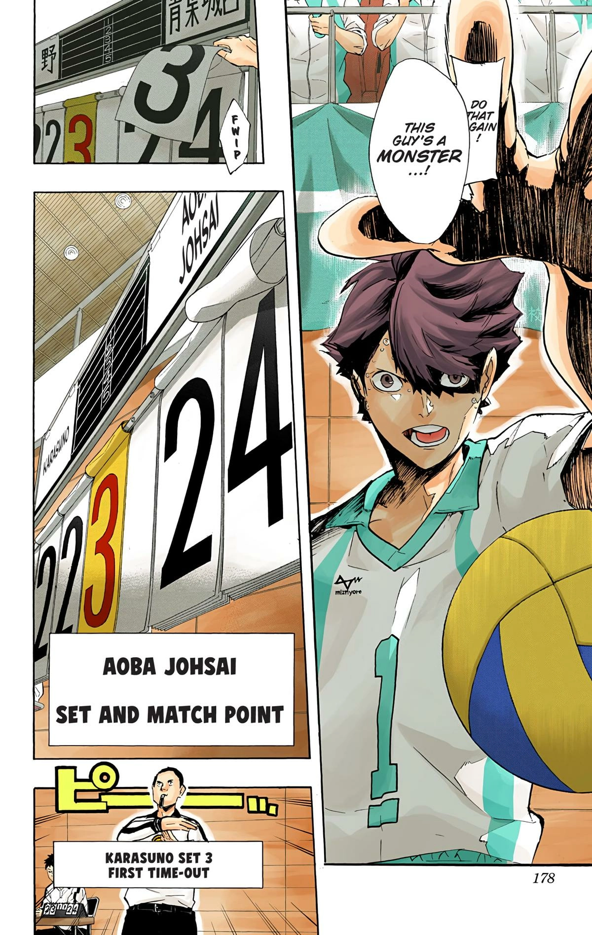 Read Haikyu en Manga Online