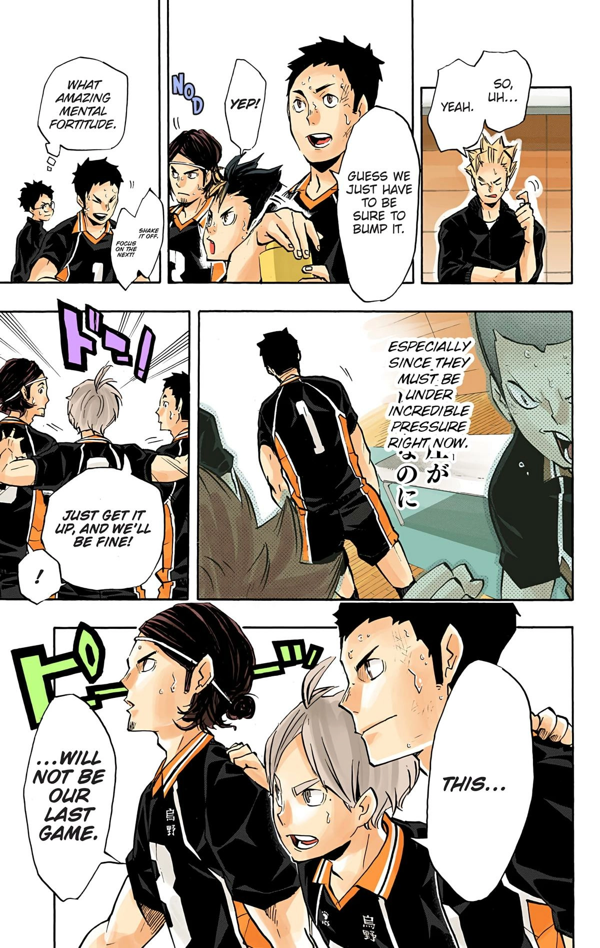 Read Haikyu en Manga Online