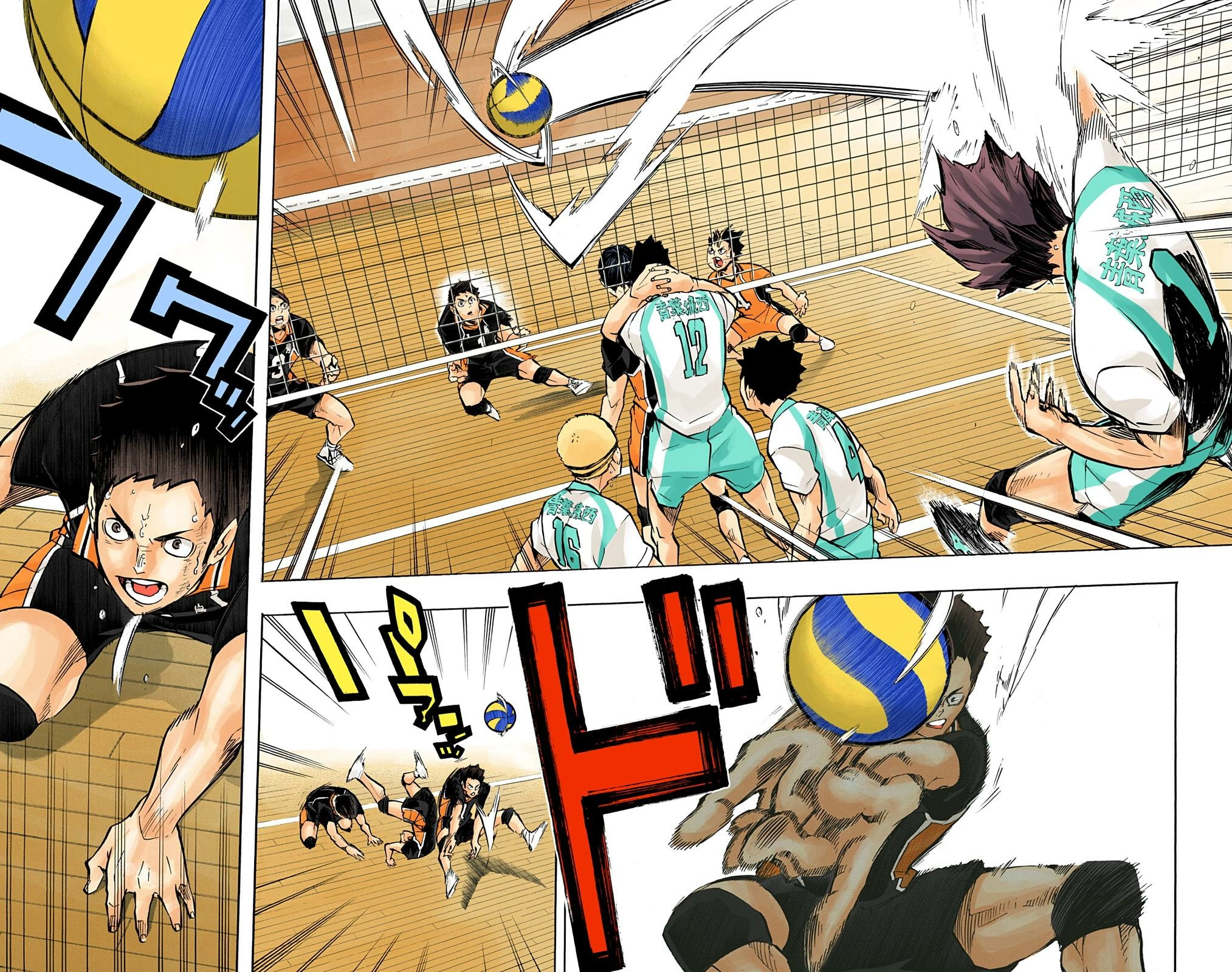 Read Haikyu en Manga Online