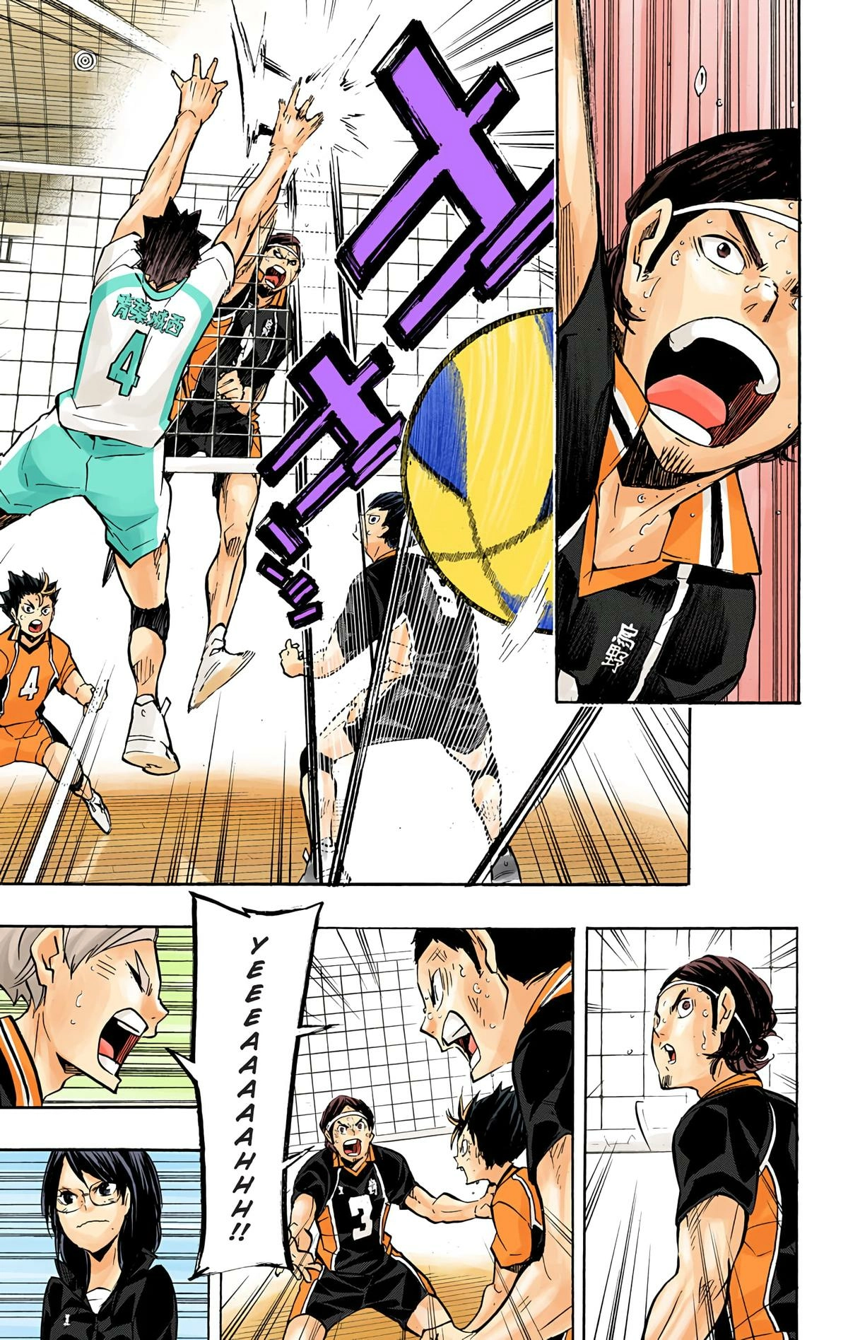 Read Haikyu en Manga Online