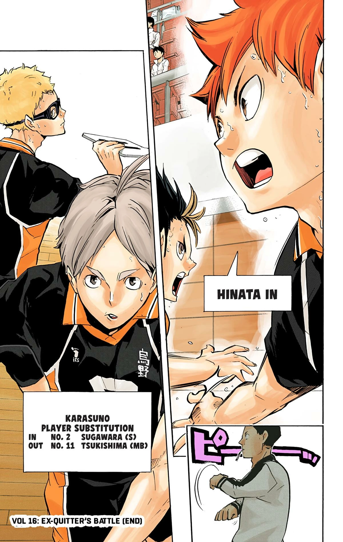 Read Haikyu en Manga Online