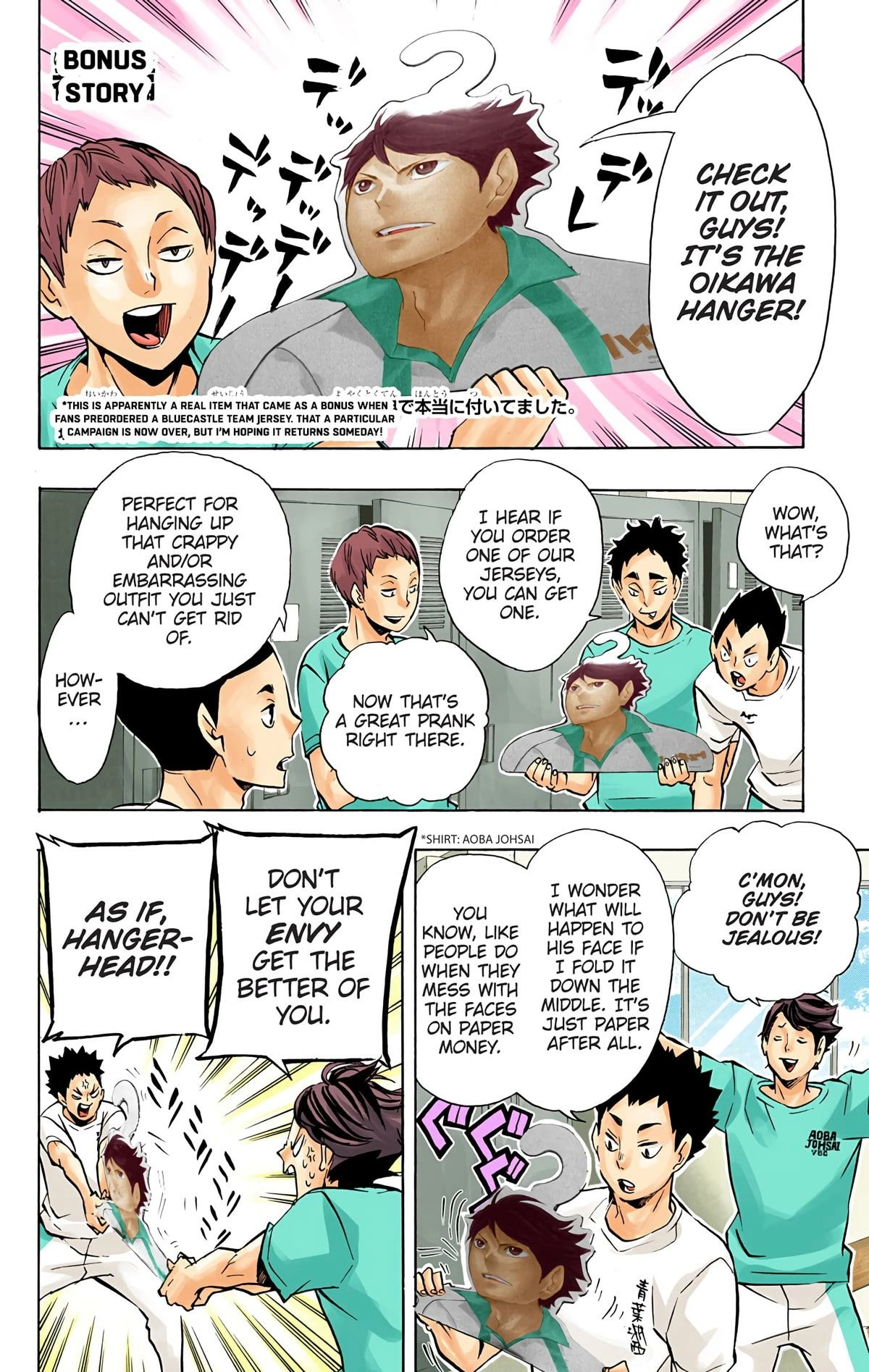 Read Haikyu en Manga Online