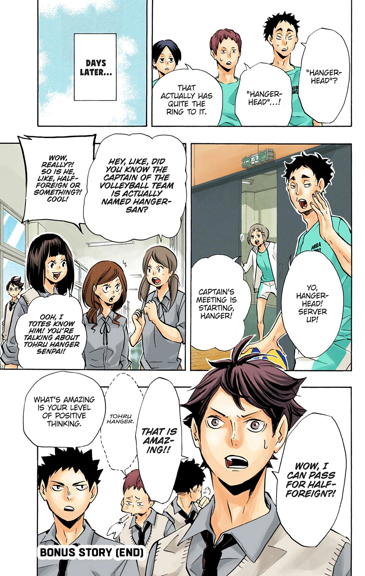 Read Haikyu en Manga Online