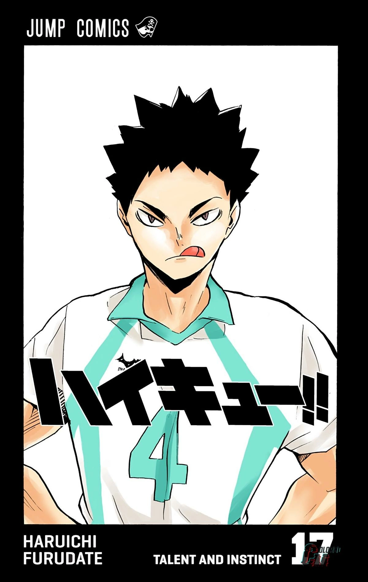 Read Haikyu en Manga Online
