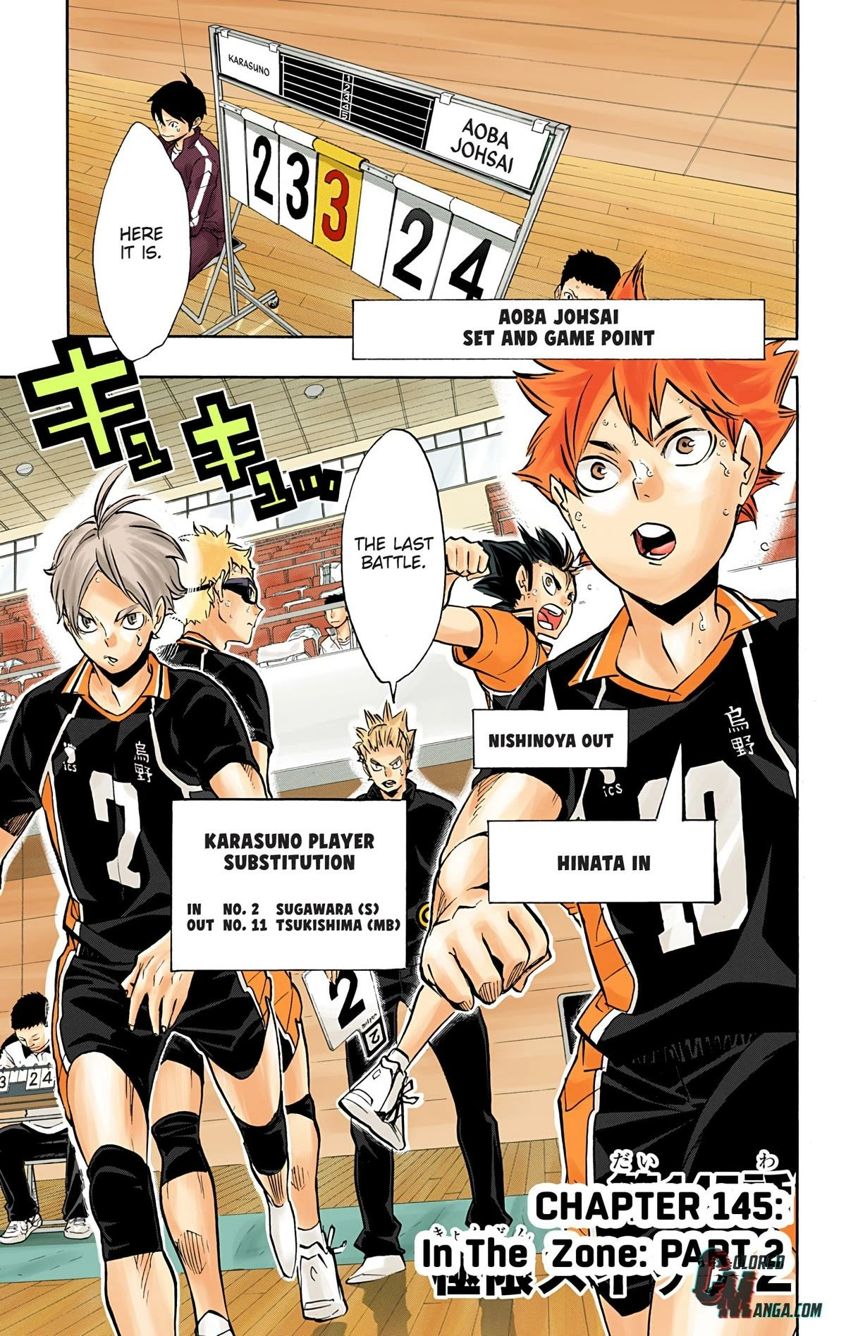 Read Haikyu en Manga Online