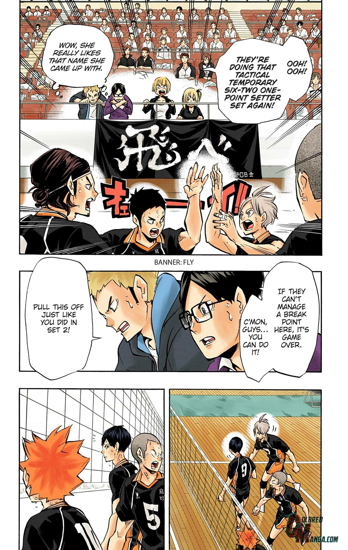 Read Haikyu en Manga Online
