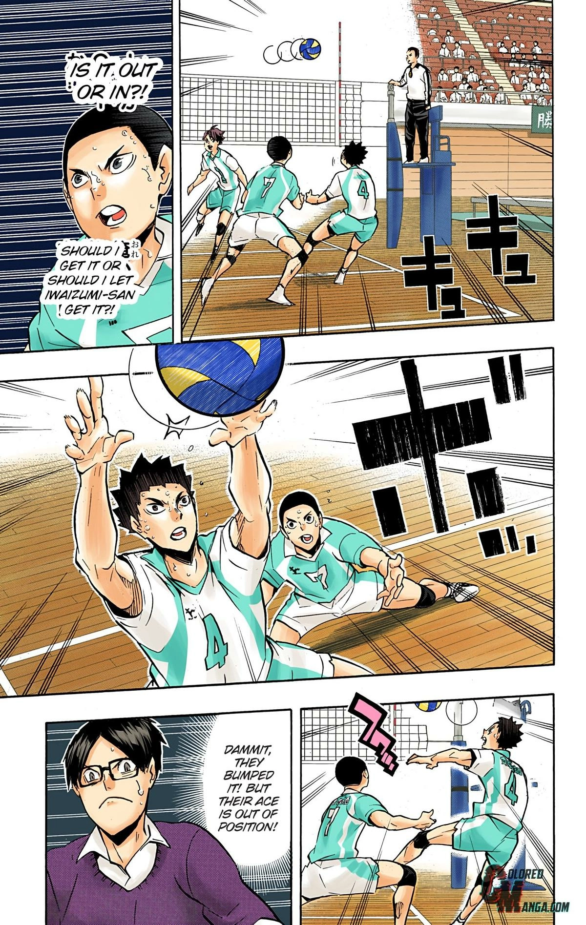 Read Haikyu en Manga Online